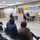 선부1동 행정복지센터 이미지