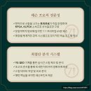 세븐스튜디오 | 여의도 골프레슨 고민하다 선택한 세븐아이언 골프스튜디오 후기