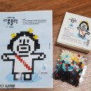 (주)그레이스벨 이미지