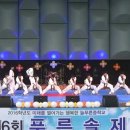 늘푸른중학교 이미지