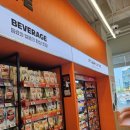 이마트24 마곡골든점 | 마곡 이마트24 프리미엄점 여름 시즌 가성비 최고 생과일스무디와 새롭게 리뉴얼된 카페 편의점 후기