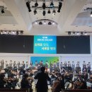 상동중학교 이미지