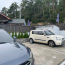 파도소리스파글램핑펜션 이미지