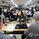 조세피난처 이미지