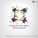 대구테크노초등학교 이미지