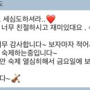 레브음악학원 이미지