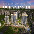 해운대로 785 네이버블로그