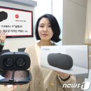 레드VR 이미지