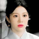 드라마 환혼2 여주인공이었던 배우 고윤정.gif 이미지