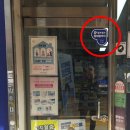 성신약국 이미지