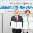 법무법인다우 이미지