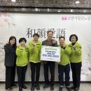 일산노인종합복지관 이미지