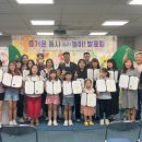 양주문화예술회관 이미지