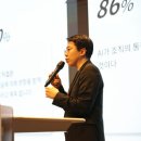 웨일파트너스 이미지