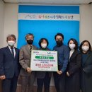 한국국토정보공사 앞 이미지