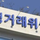이지코리아주식회사 이미지