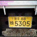 송암로 이미지