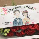 감성 가득 수채일러스트 이미지