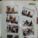 북평중학교 이미지