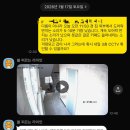 지에스더프레시 울산옥현점 | [2026 | 1월 일기] 어느샌가 나의 식사일기가 되어가는 중이다.