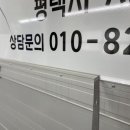 안산광고기업