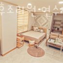 와이산후조리원 연수점 이미지