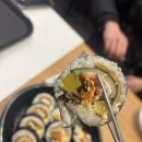 싸다김밥언주역점