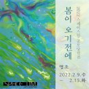 방배로42길 39 이미지