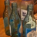영이선술집 네이버블로그