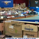 문현관앞 이미지