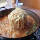 영천닭칼국수 이미지
