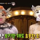 데이지주얼리