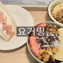 이백장돈가스이천특전사점