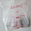 월드크리닝화성 이미지