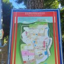창원 휴양림 캠핑 리조트 네이버블로그
