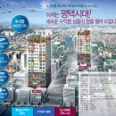 화신노블레스3차 이미지
