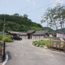 영천 귀애정 | [영천] 귀애고택, 영천 귀애정