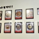 풍산반찬 이미지