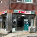 아트인쇄기획