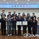 위드커리어 이미지