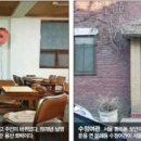 남선여인숙 Daum카페