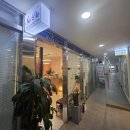 기계식주차장(올림픽공원역 3번) | 송파자연눈썹 잘하는 곳, 잠실자연눈썹 수다메이크업&amp;뷰티 후기 ✨