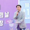 광남1동-19 이미지