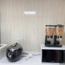 정도고시원