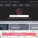 성예사