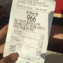 버거킹 구미시청FS점 이미지