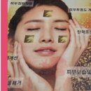 제이와이비 이미지