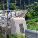 인제농협 귀둔지점 이미지