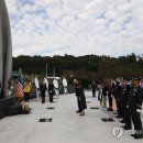 제2작전사령부
