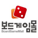 게임몰 네이버블로그